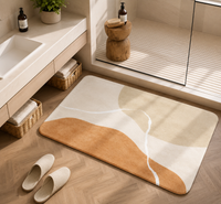 Modern Abstract Coral Fleece Non-Slip Bath Mat